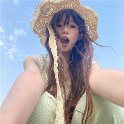 妳是我的姐妹